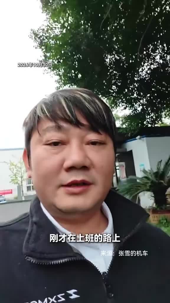 平台特色 - 开云1